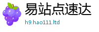 新奥2025年天天开好彩如2025新澳门天天免费谜语答案